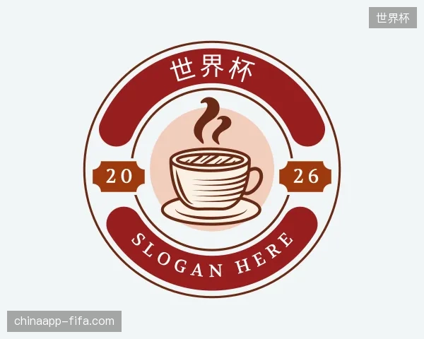 探访世界杯官方入口
